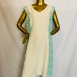 White / Green Dress {Size | 16}